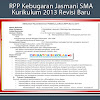 Rpp Kebugaran Jasmani Sma Kurikulum 2013 Revisi Baru