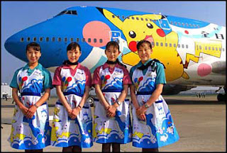all nippon airways stewardess