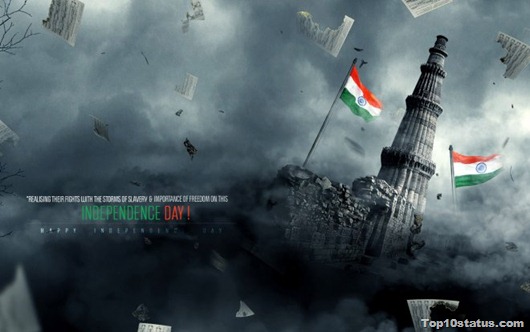 Independence day whatsapp dp (15)
