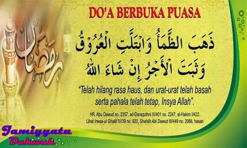 Bacaan Doa Buka Puasa Dan Sahur Ramadhan Dzahaba Yang Shahih