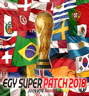 PES 2018 EGY Super Patch 2018 v4 By MODY 99 World Cup 2018 Edition