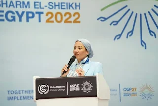 وزيرة البيئة مبعوث مؤتمر المناخ COP27 تطلق "مبادرة المخلفات 50 بحلول عام 2050"