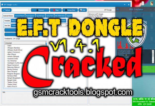 EFT  Dongle V1.4.1 Full Cracked  With Loader Free Download