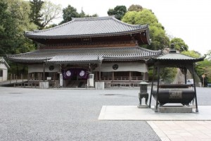5. Chion%E2%80%99in Temple di Higashiyama-ku Kyoto Jepang.
