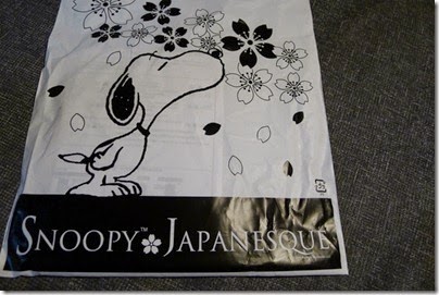 Snoopy Jananesque Exhibition, Harbour City Hong Kong 史努比。海港城