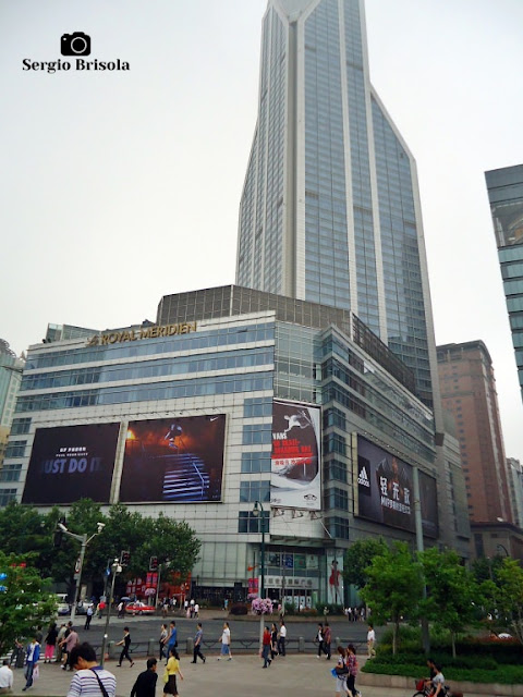 Le Royal Meridian Hotel and Shopping - Shanghai
