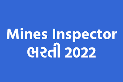 UPPSC Mines Inspector Jobs 2022