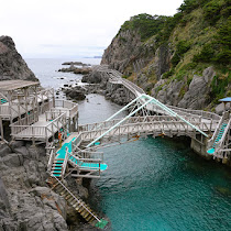Kozushima - Coastline Walk Towards Akasaki Promenade