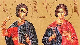 Saint-Paramonos-the-Martyr-and-the-370-plus-Martyrs-and-Philomenos-November-29
