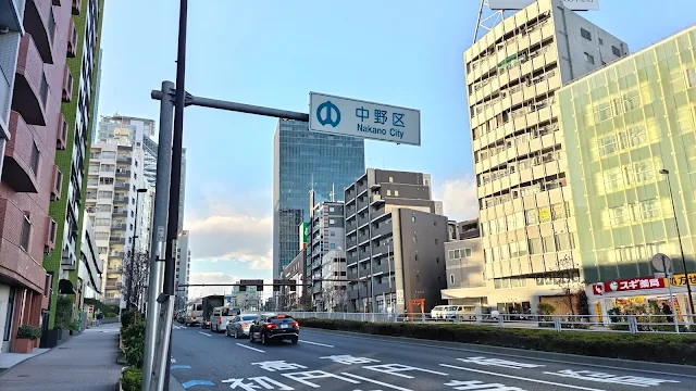 西新宿