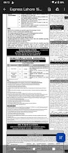 District Public School, Sheikhupura. (Job Opportunity)