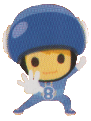 新鮮なエイト レンジャー イラスト ディズニー画像のすべて 新鮮なエイト レンジャー イラスト ディズニー画像のすべて