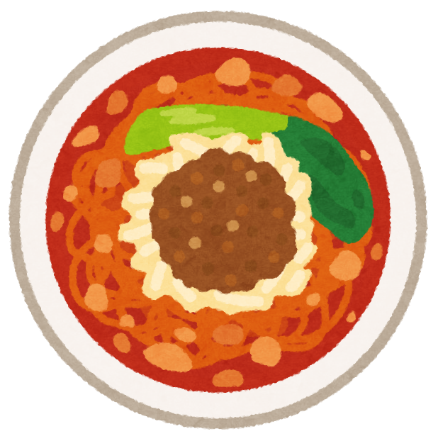 上から見た担々麺のイラスト かわいいフリー素材集 いらすとや