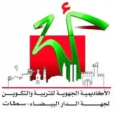 الأكاديميات الجهوية للتربية والتكوين
