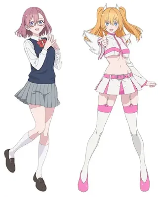 2.5 Dimensional Seduction
