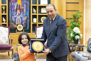 تكريم الطفل المعجزة صاحب المركز الأول علي مستوي العالم في مسابقة الحساب الذهني بجامعة المنصورة