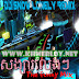 DJ Snow Lonely Music Remix Vol 13 [ Album ] - Khmer Remix