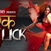 Ishq Click (2015) Movie Review Dvd Trailers