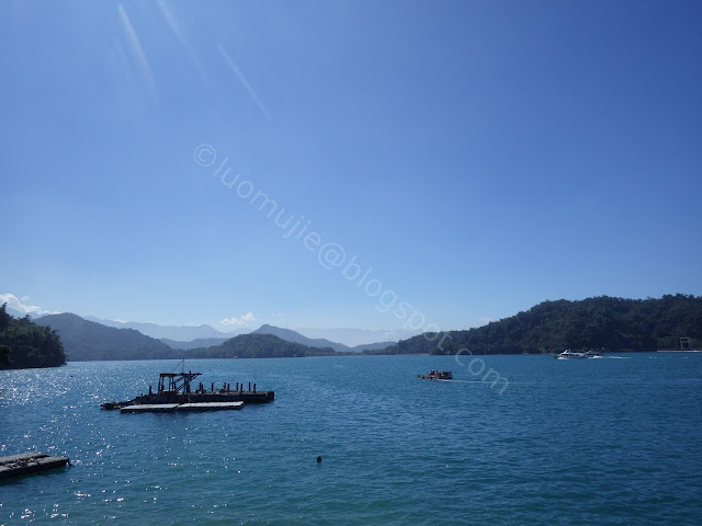 Sun Moon Lake