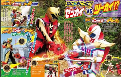 Kikai Sentai Zenkaiger - June 2021 Magazine Scans