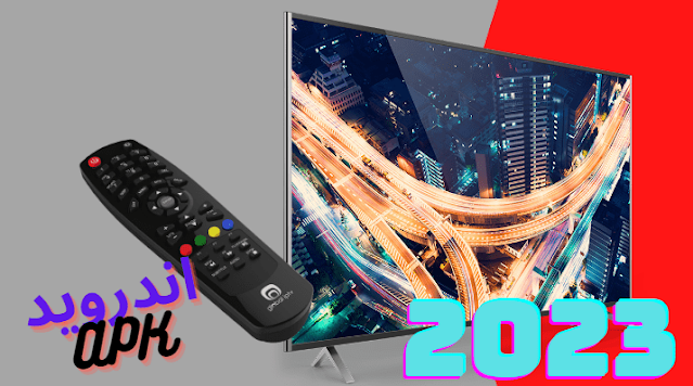 سوفت رويال 6000 واضافة 120 كود iptv مجانا