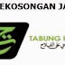 JAWATAN KOSONG TERKINI LEMBAGA TABUNG HAJI