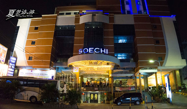 Hotel Soechi International Medan