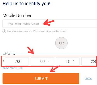 गैस सब्सिडी कैसे चेक करें मोबाइल से my lpg.in check subsidy lpg id kaise pata kare