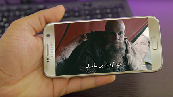 شاهد الافلام في هاتفك بدون أنترنت ومترجمة بالعربية