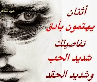 منشورات مصورة للفيس بوك 2018 منشورات روعه