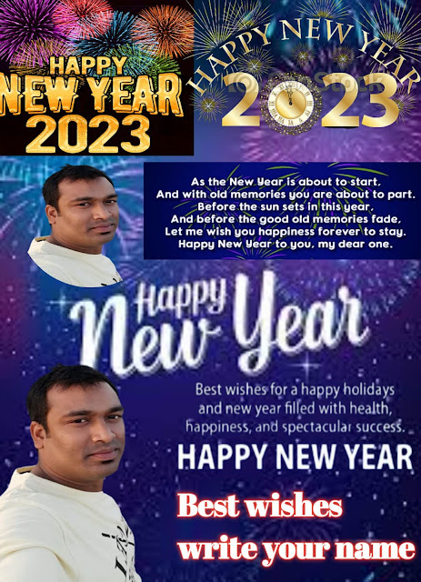 happy new year 2023  poster design (PLP FILE)
