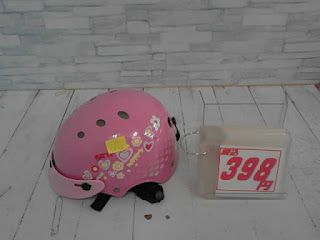 中古品　ピンク　サイクルヘルメット　３９８円