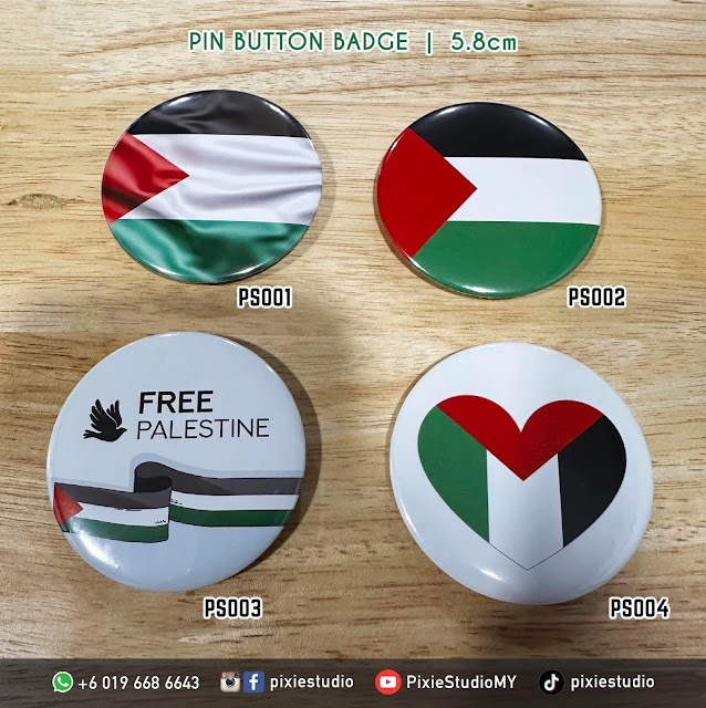 Button Badge Palestine