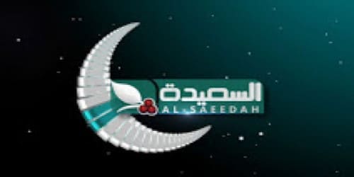 احدث تردد قناه السعيده اليمنيه الفضائيه "alsaeedah-tv