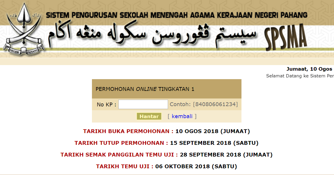 Permohonan Online Kemasukan Tingkatan Satu Tahun 2019 