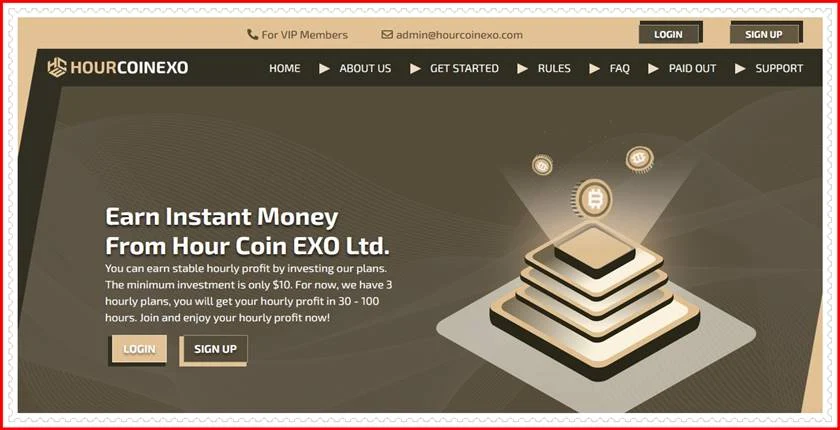 Мошеннический сайт hourcoinexo.com – Отзывы, развод, платит или лохотрон? Мошенники