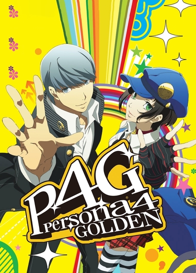 Download Free Game PC - Persona 4 Golden Digital Deluxe Edition