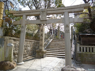 三光神社鳥居