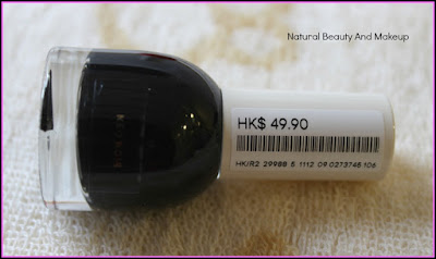 Review on H & M Black Nail Polish- NEO NOIR , swatches , NOTD in addition to to a greater extent than on the weblog Natural Beauty And Makeup