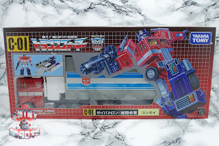 Transformers Missing Link C-01 Convoy Box 01