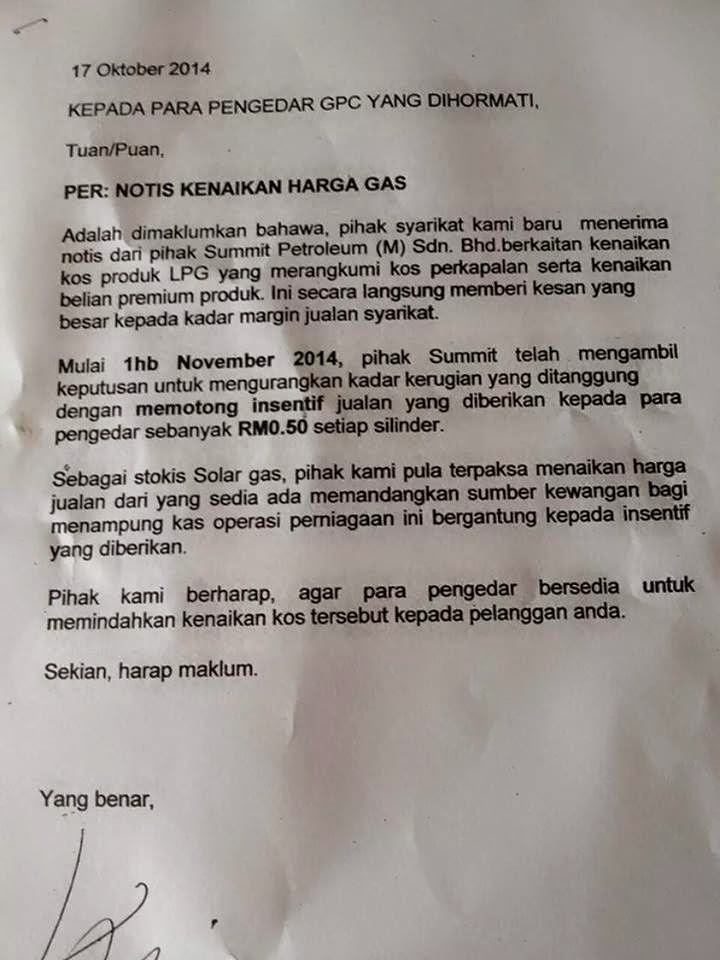 Surat Kenaikan Harga Barang