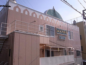 Yokohama Mosque