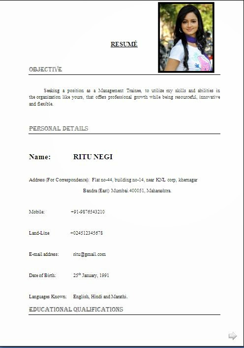 Download Resume Format