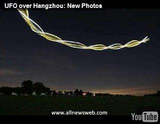  UFO over Chinese airport photo