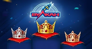 азартные игры на Вулкан