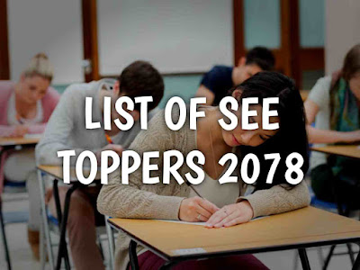 2078/2079 SEE Topper List || SEE Toppers of Nepal 2078