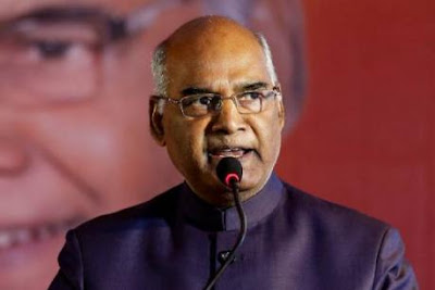 Ram Nath Kovind Phone Number, Contact Address, Email ID, Website