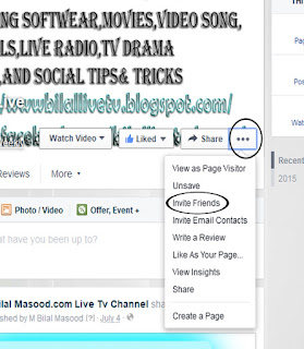 How Invite Your All Friends To Like Your Fanpage With Single Click