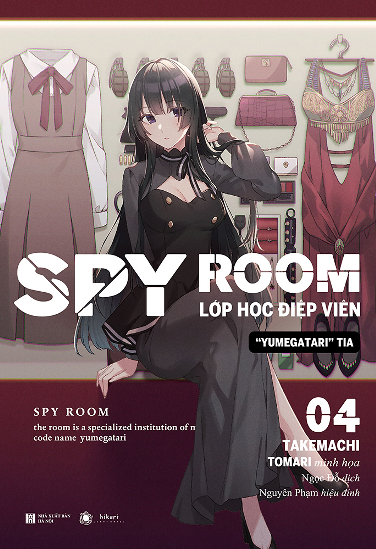 Spy Room - Lớp Học Điệp Viên - Tập 4 ebook PDF-EPUB-AWZ3-PRC-MOBI