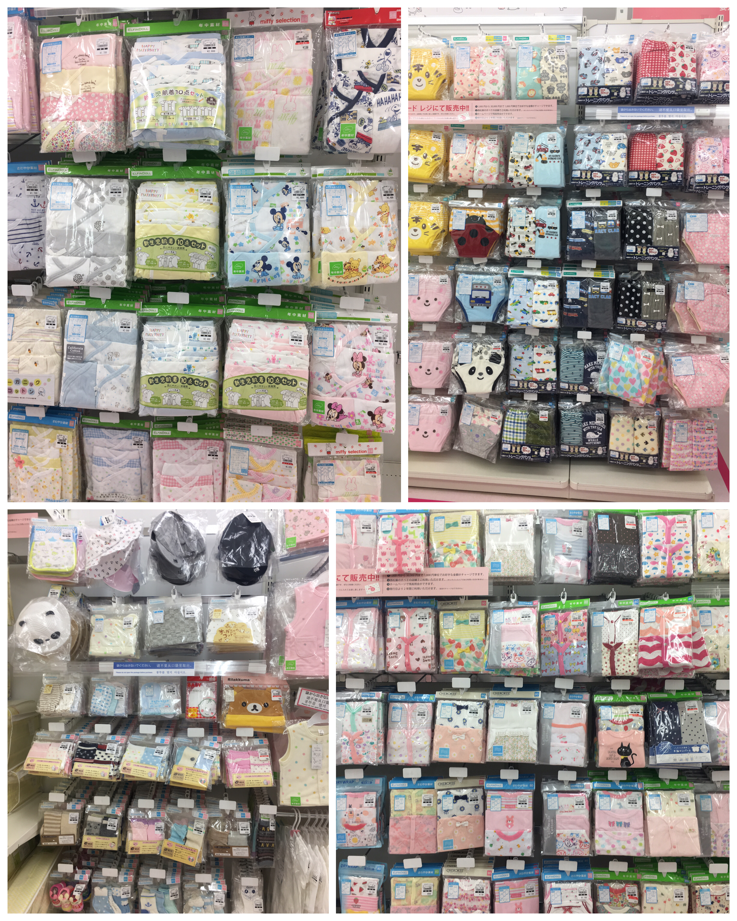 帶著小人去旅行 東京遊 日本必逛嬰幼兒用品專門店 Beryland